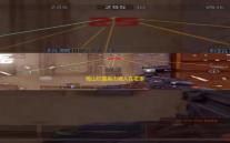 蜀山初章黑市商人在哪里